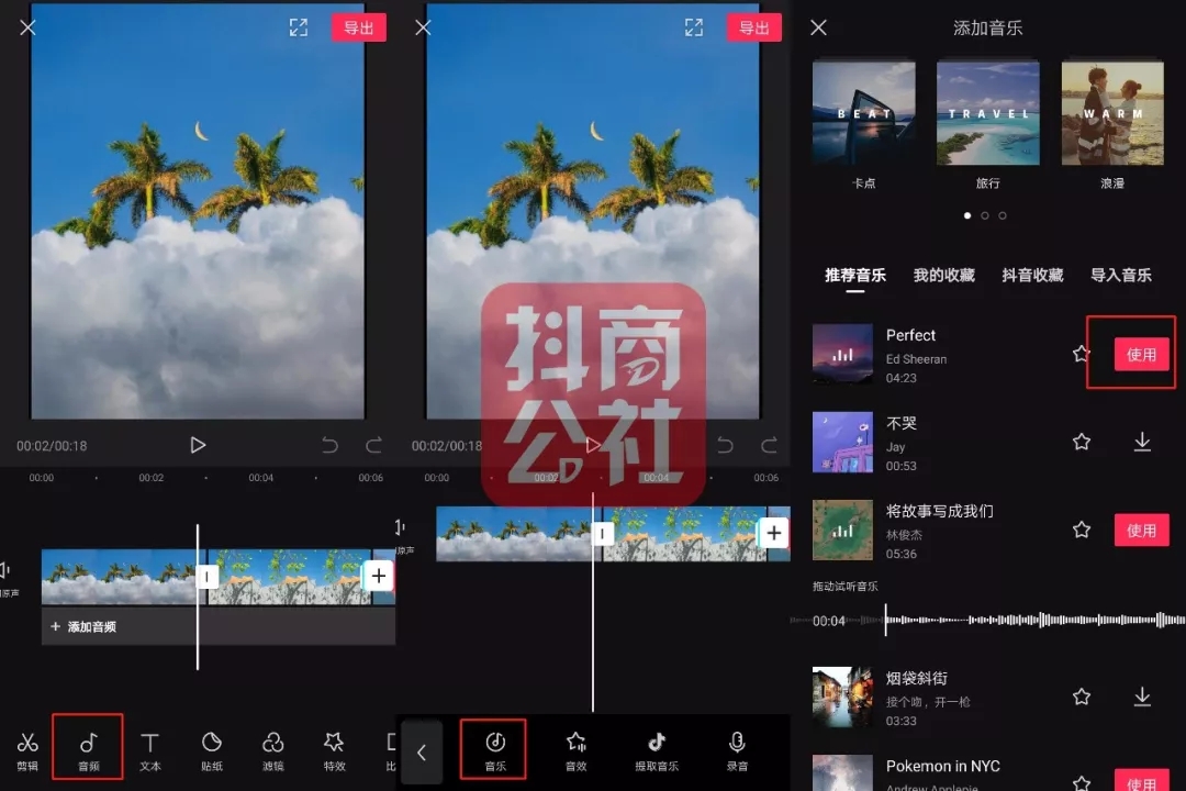 我们尽快创办一个专门打脸用的网站中英文对照每天更新